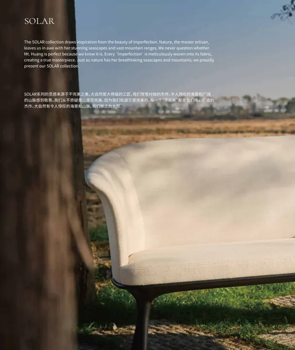 Light-coloured sofa with a curved back from the SOLAR collection by Knights Craft
