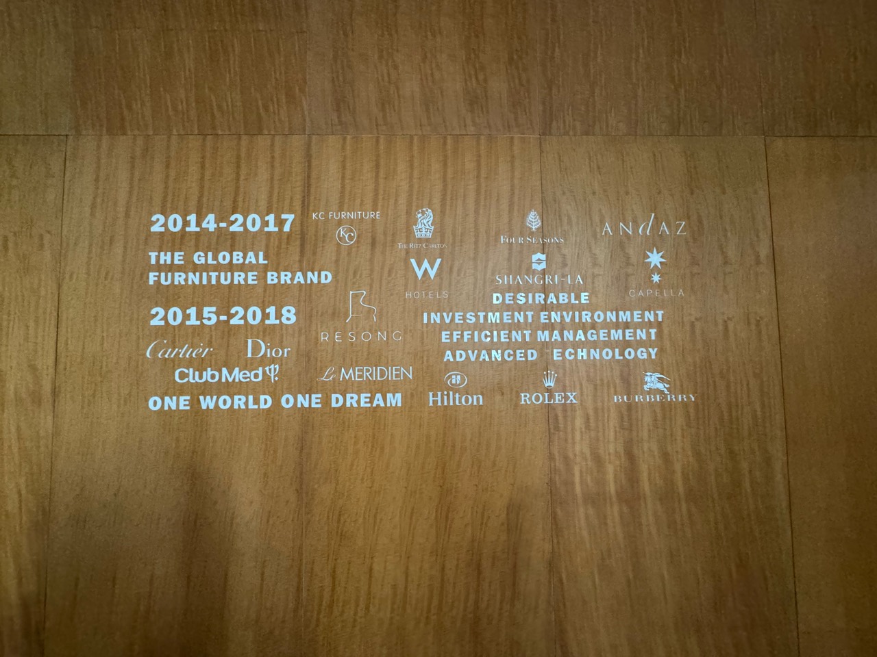 An information wall inside the visited premises